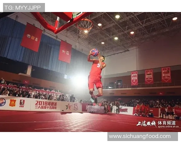 深度对话王静分享篮球人生的成长与挑战之路 深度对话王静分享篮球人生的成长与挑战之路