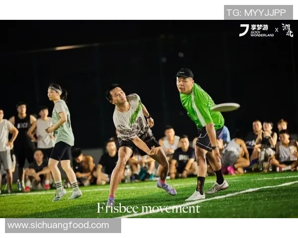 全国街舞大赛特别报道:北京飞盘队如何在舞台上实现自我突破与成长 全国街舞大赛特别报道:北京飞盘队如何在舞台上实现自我突破与成长