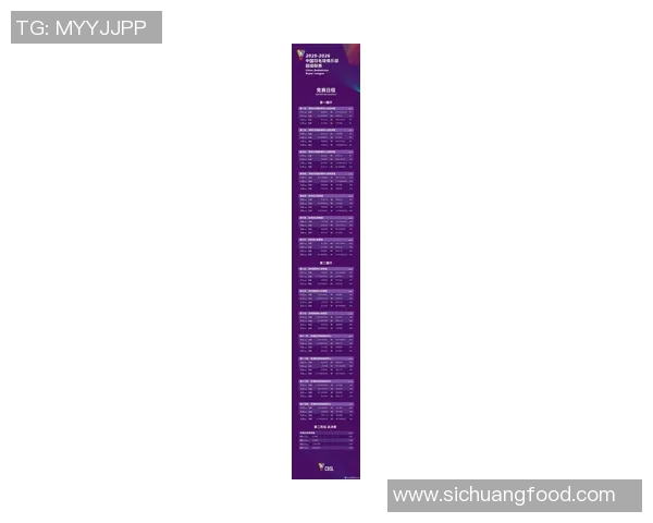 深圳羽毛球队在选拔赛中以74分稳居积分榜首位展现强劲实力 深圳羽毛球队在选拔赛中以74分稳居积分榜首位展现强劲实力