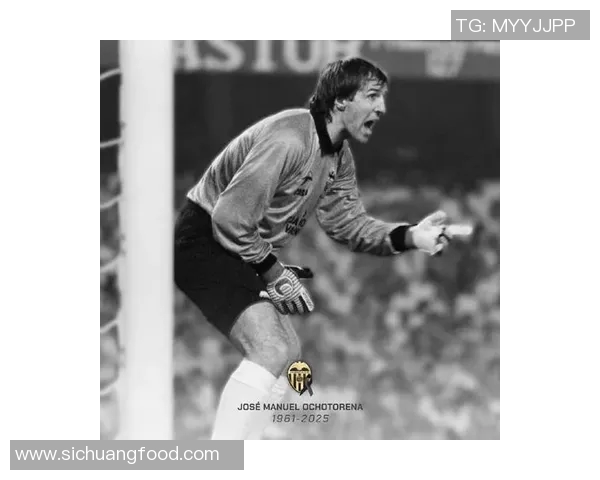 足球明星因新冠疫情不幸去世引发全球哀悼与关注 足球明星因新冠疫情不幸去世引发全球哀悼与关注