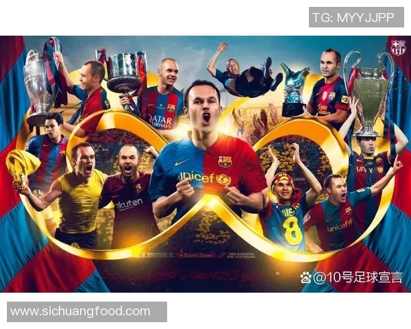 击败法国足球明星的传奇时刻与背后的故事揭秘