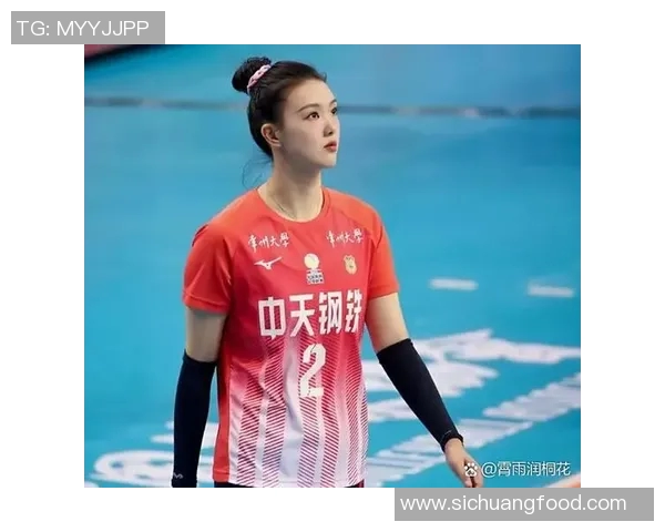 南京排球队在世界锦标赛中的耐力表现分析与启示