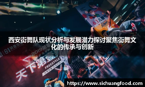 bevictor伟德首页