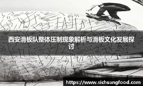 bevictor伟德首页