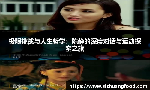 bevictor伟德首页