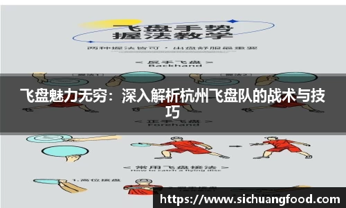 bevictor伟德首页