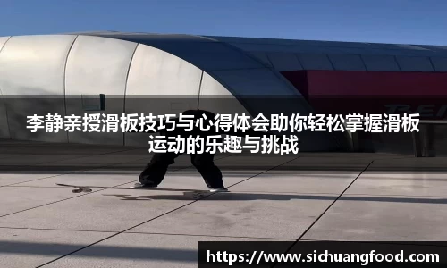 bevictor伟德APP