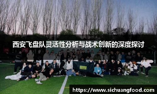 bevictor伟德首页