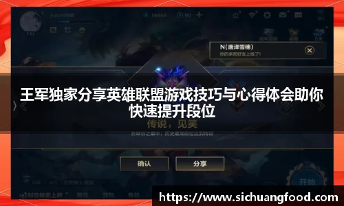 bevictor伟德