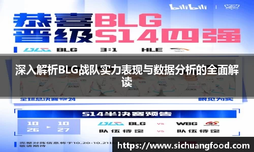 bevictor伟德首页