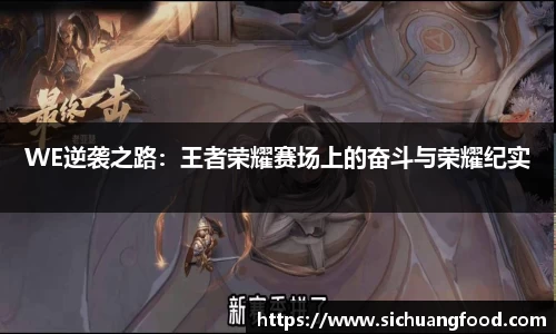 bevictor伟德首页