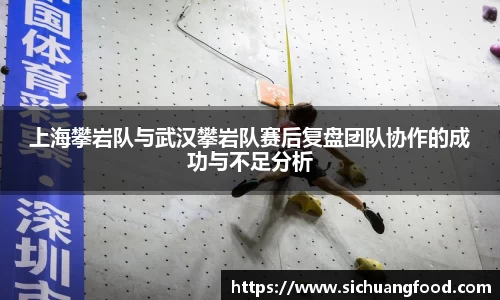 bevictor伟德首页