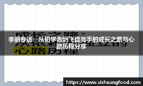 bevictor伟德首页