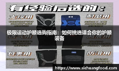 bevictor伟德首页