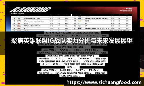 bevictor伟德APP