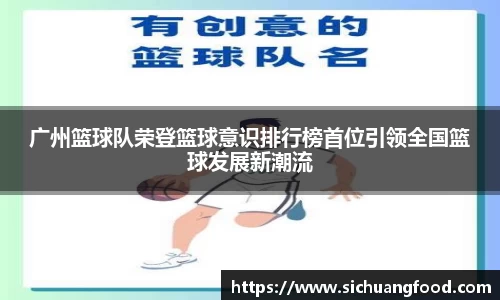 bevictor伟德APP