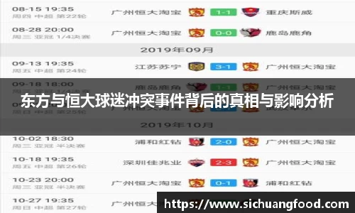 bevictor伟德首页