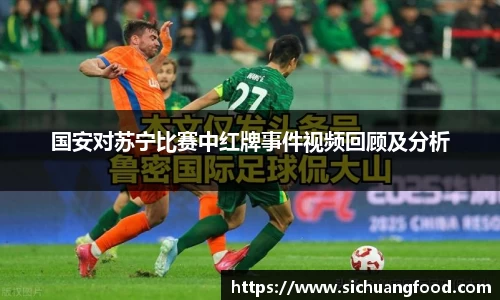 bevictor伟德APP