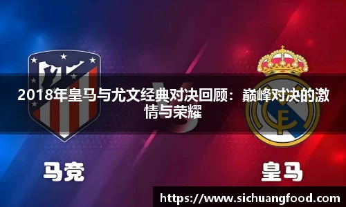 bevictor伟德首页