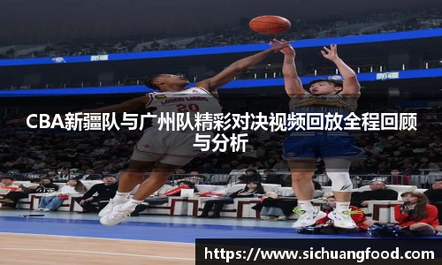bevictor伟德APP