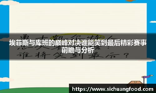 bevictor伟德APP