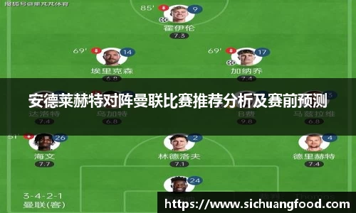 bevictor伟德首页