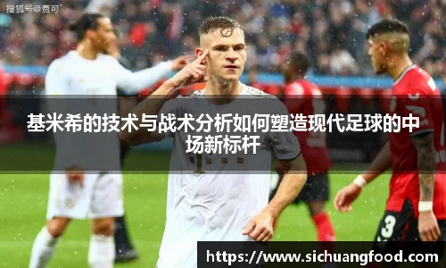 bevictor伟德APP