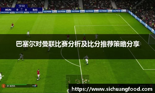 bevictor伟德首页
