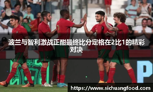 bevictor伟德首页