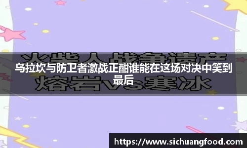 bevictor伟德APP