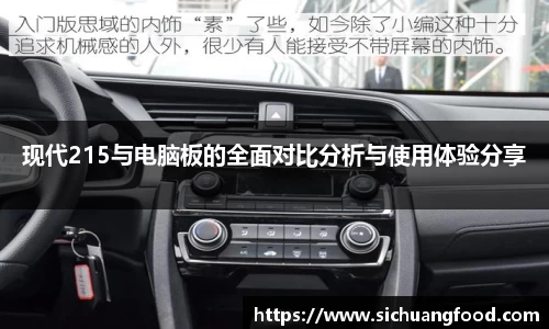 bevictor伟德APP