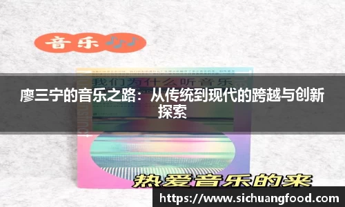 bevictor伟德