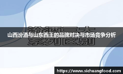 bevictor伟德