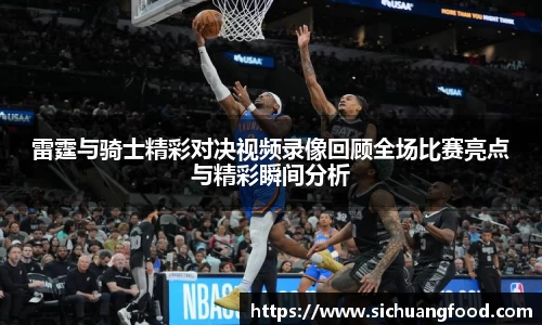 江南体育官方平台