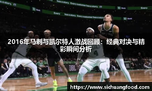 江南体育官方平台