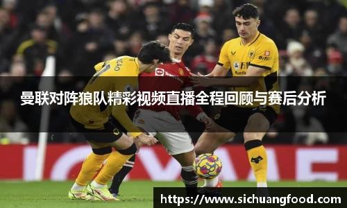 江南体育