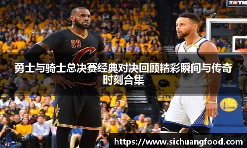jn江南体育