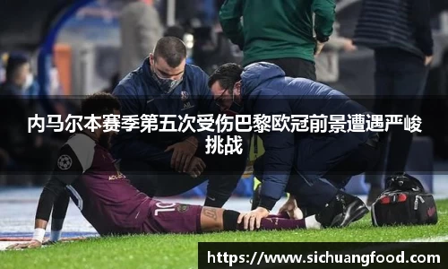 jn江南体育