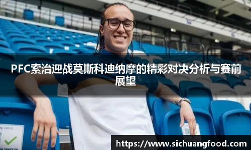 jn江南体育