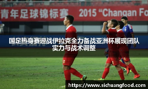江南体育官方平台