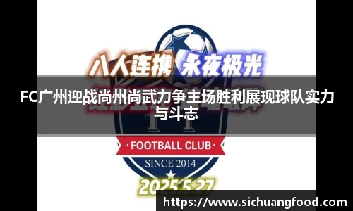 江南体育官方平台