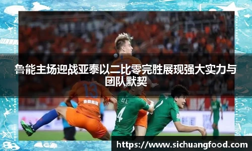 江南体育官方平台