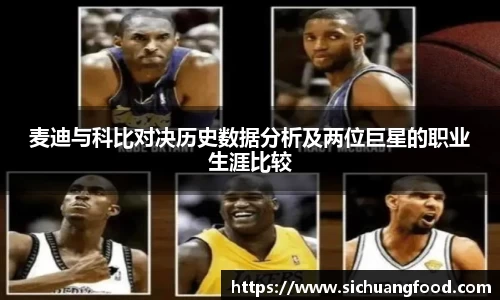 江南体育官网