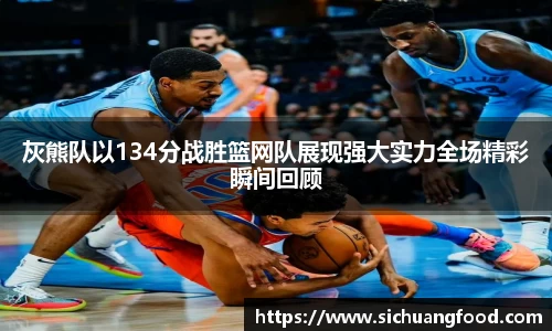 jn江南体育