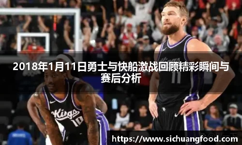 江南体育官方平台