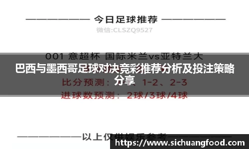 jn江南体育