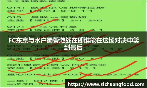 江南体育官网