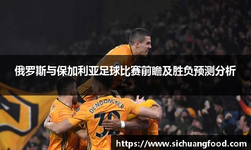 江南体育