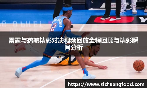 江南体育官方平台