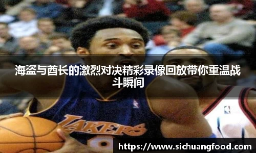 jn江南体育